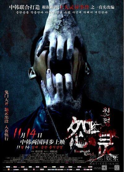 学历认证报告在哪开